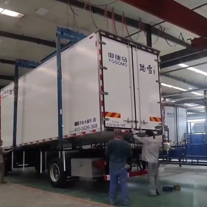 Pickup Truck Reefer Box